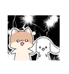 仲良しうさぎいぬ（個別スタンプ：16）