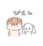 仲良しうさぎいぬ（個別スタンプ：17）