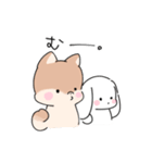 仲良しうさぎいぬ（個別スタンプ：18）
