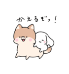 仲良しうさぎいぬ（個別スタンプ：21）