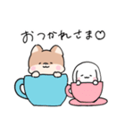 仲良しうさぎいぬ（個別スタンプ：22）