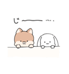 仲良しうさぎいぬ（個別スタンプ：23）