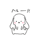仲良しうさぎいぬ（個別スタンプ：25）