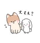 仲良しうさぎいぬ（個別スタンプ：26）