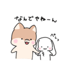 仲良しうさぎいぬ（個別スタンプ：27）