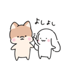 仲良しうさぎいぬ（個別スタンプ：29）