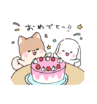 仲良しうさぎいぬ（個別スタンプ：31）