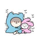 仲良しうさぎいぬ（個別スタンプ：32）