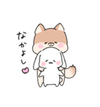 仲良しうさぎいぬ（個別スタンプ：35）