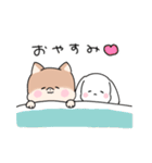 仲良しうさぎいぬ（個別スタンプ：40）