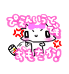ぴえんねことくまうさぎ（個別スタンプ：3）