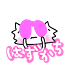 ぴえんねことくまうさぎ（個別スタンプ：9）