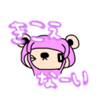 ぴえんねことくまうさぎ（個別スタンプ：11）