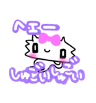 ぴえんねことくまうさぎ（個別スタンプ：13）