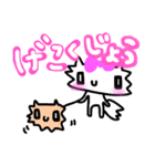 ぴえんねことくまうさぎ（個別スタンプ：22）