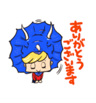 恐竜兄弟ティラノくんとトリケラくん（個別スタンプ：5）