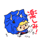 恐竜兄弟ティラノくんとトリケラくん（個別スタンプ：12）