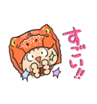 恐竜兄弟ティラノくんとトリケラくん（個別スタンプ：27）