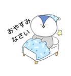 敬語 ペンギン（個別スタンプ：2）