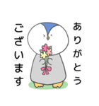 敬語 ペンギン（個別スタンプ：3）