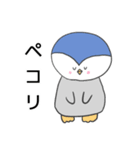 敬語 ペンギン（個別スタンプ：10）