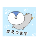 敬語 ペンギン（個別スタンプ：13）