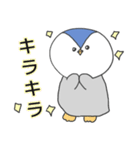 敬語 ペンギン（個別スタンプ：23）