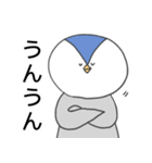 敬語 ペンギン（個別スタンプ：25）