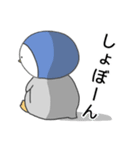 敬語 ペンギン（個別スタンプ：26）