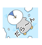 敬語 ペンギン（個別スタンプ：28）