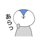 敬語 ペンギン（個別スタンプ：34）