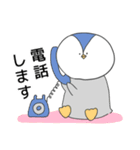 敬語 ペンギン（個別スタンプ：40）