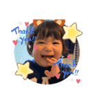 なかよしかぞく〜子供時々犬〜（個別スタンプ：1）