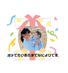 なかよしかぞく〜子供時々犬〜（個別スタンプ：8）