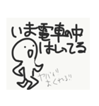 なんか可愛い奴（個別スタンプ：13）