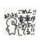 なんか可愛い奴（個別スタンプ：15）