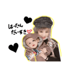 やまねfam（個別スタンプ：1）