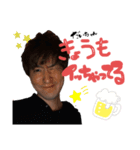 やまねfam（個別スタンプ：4）