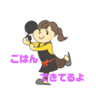 スタンプ(妻)（個別スタンプ：1）