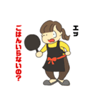 スタンプ(妻)（個別スタンプ：2）