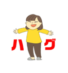 スタンプ(妻)（個別スタンプ：4）