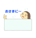 スタンプ(妻)（個別スタンプ：6）