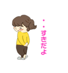 スタンプ(妻)（個別スタンプ：7）