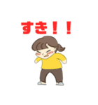 スタンプ(妻)（個別スタンプ：8）