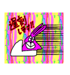 うさぎチャンといっしょ！（個別スタンプ：5）