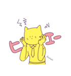 サラリーマンねこ忍者（個別スタンプ：7）