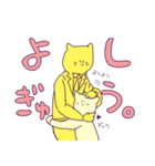 サラリーマンねこ忍者（個別スタンプ：18）