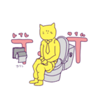 サラリーマンねこ忍者（個別スタンプ：21）