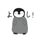 さんちゃんのお友達 (パック 1)（個別スタンプ：5）