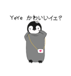 さんちゃんのお友達 (パック 1)（個別スタンプ：12）